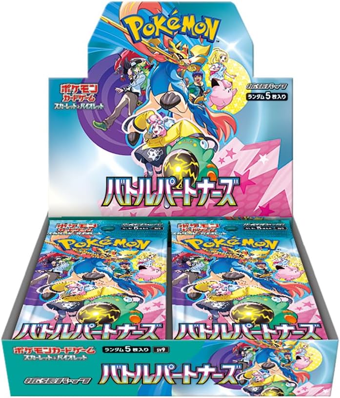 Pokémon - Boîte de 30 Boosters Battle partners SV9 - JP