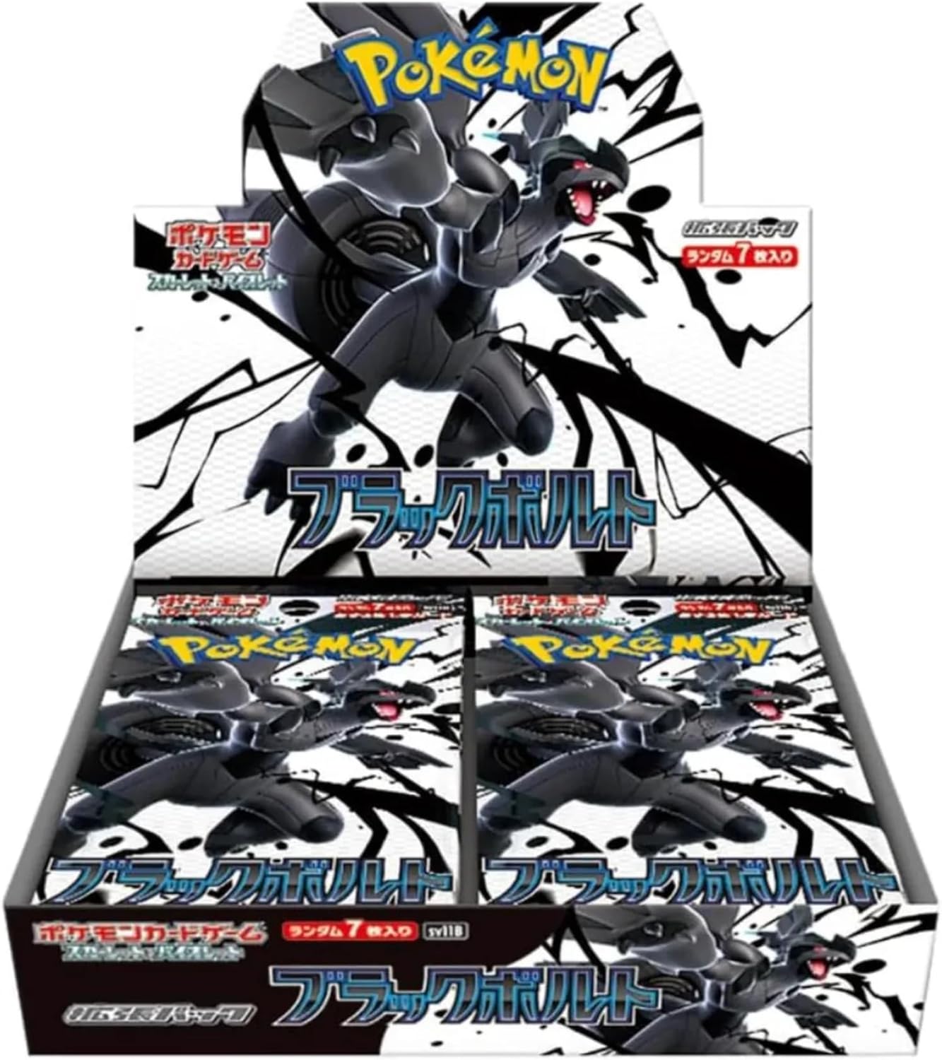 Pokémon - Boîte de 30 Boosters Black Bolt SV11B - JP