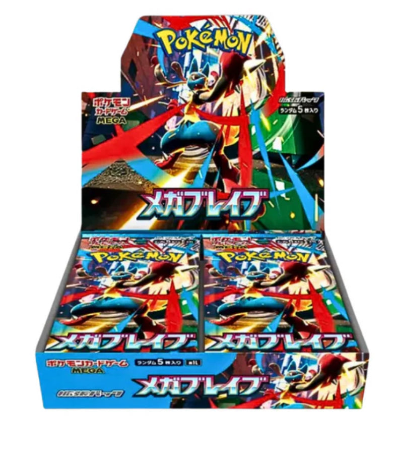 Pokémon - Boîte de 30 Boosters Mega Brave M1L - JP